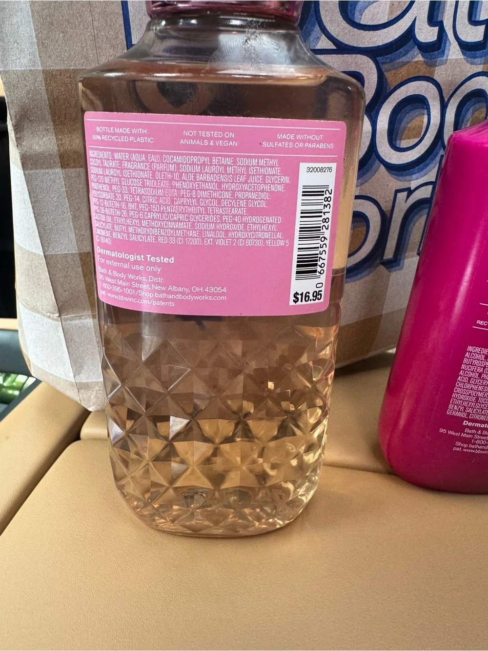 BATH & BODY WORKS GINGHAM GORGEOUS BODY WASH & BODY LOTION NEW 2 PIECE SET PINK